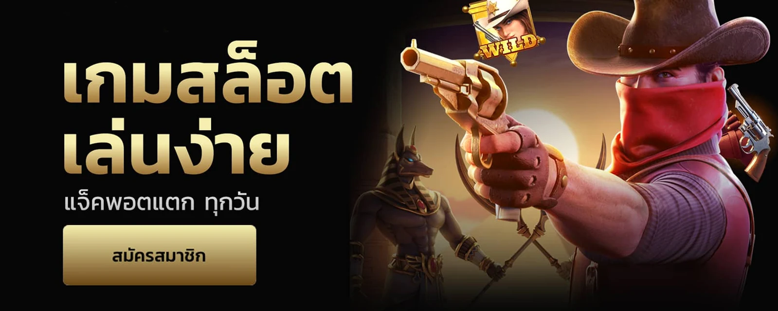 win999betเข้าสู่ระบบ แหล่งรวมความบันเทิงครบวงจร เล่นง่าย ได้เงินจริง