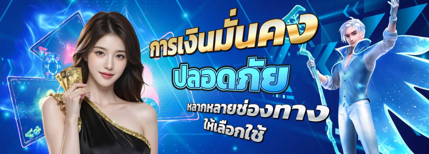 ทางเข้า win999bet คืออะไร และสำคัญอย่างไร?